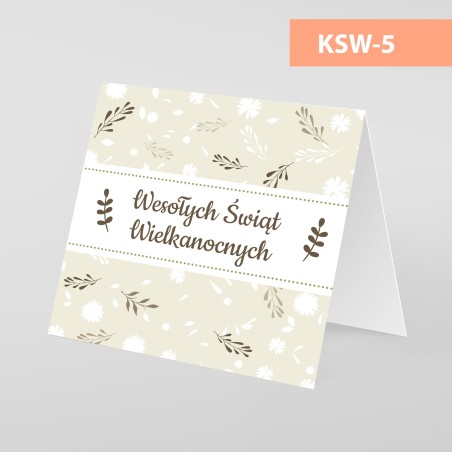 Kartki Świąteczne Wielkanocne - 145x145 pion - WZORY