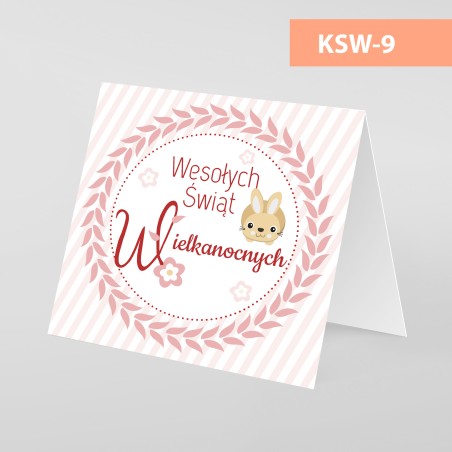 Kartki Świąteczne Wielkanocne - 145x145 pion - WZORY