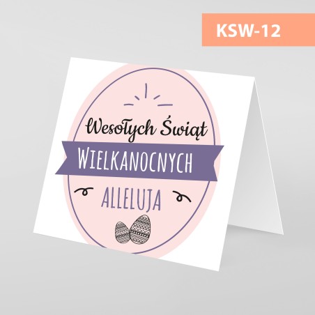Kartki Świąteczne Wielkanocne - 145x145 pion - WZORY