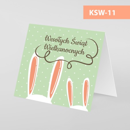 Kartki Świąteczne Wielkanocne - 145x145 pion - WZORY