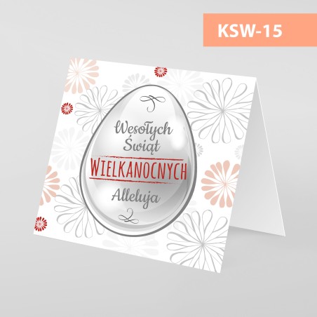 Kartki Świąteczne Wielkanocne - 145x145 pion - WZORY