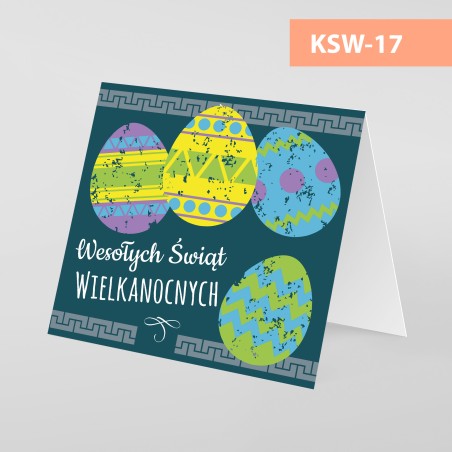 Kartki Świąteczne Wielkanocne - 145x145 pion - WZORY
