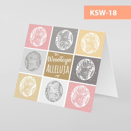 Kartki Świąteczne Wielkanocne - 145x145 pion - WZORY