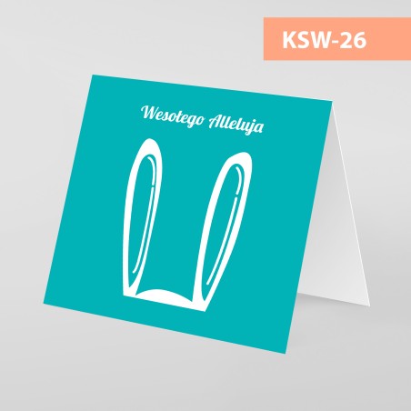 Kartki Świąteczne Wielkanocne - 145x145 pion - WZORY