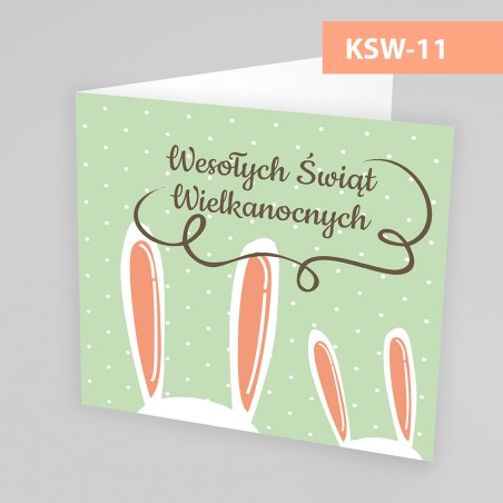 Kartki Świąteczne Wielkanocne - 145x145 poziom - WZORY