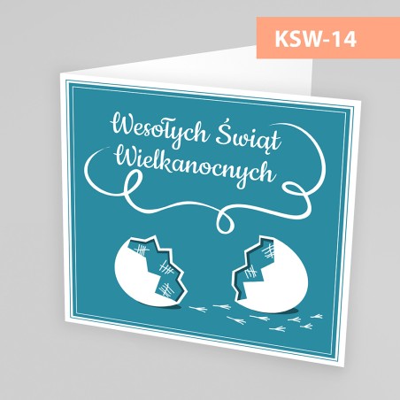 Kartki Świąteczne Wielkanocne - 145x145 poziom - WZORY