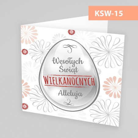 Kartki Świąteczne Wielkanocne - 145x145 poziom - WZORY